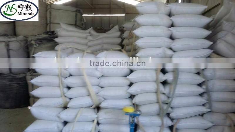 aquaculture zeolite for aquaculture additive and aquatic feedstuff,