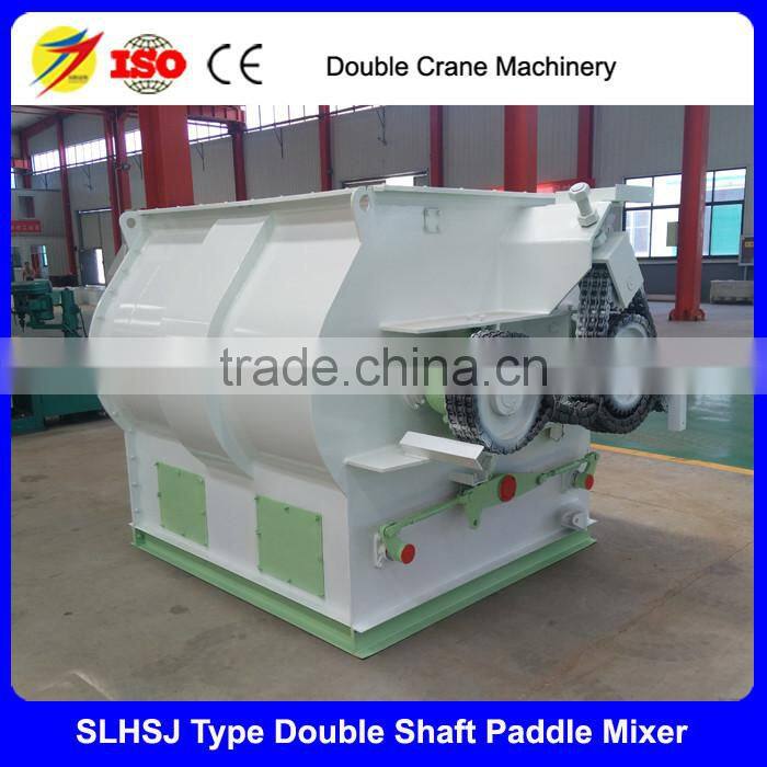 Electric Animal Paddle Feed Mixer For Sale