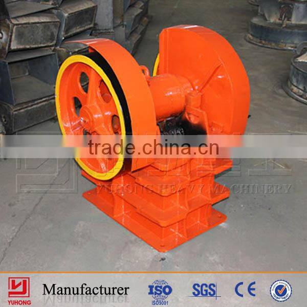 10% Discount !!! 2014 Yuhong Laboratory Jaw Crusher In Stock !!