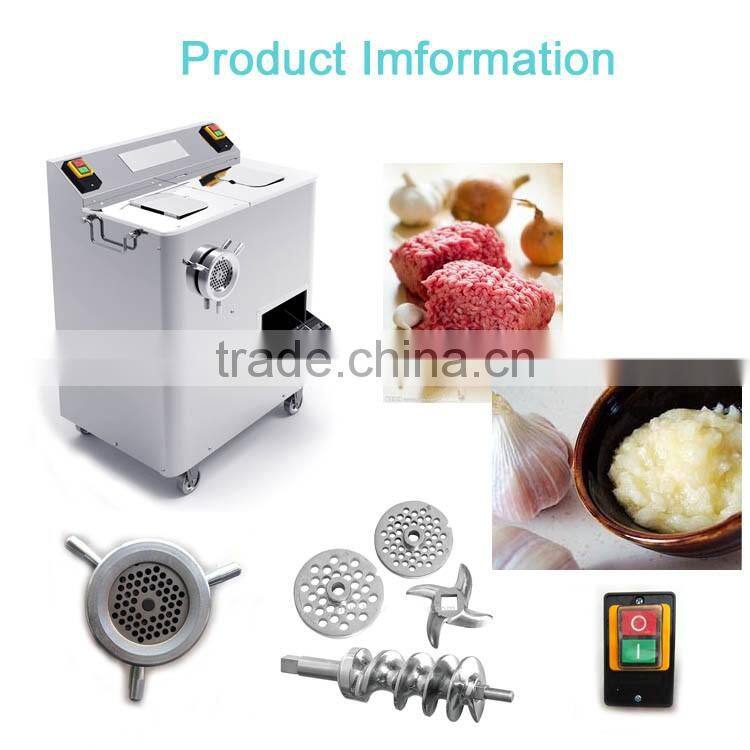 Multifunctional Electric Meat Slicing/Shredding/Grinding Euipment