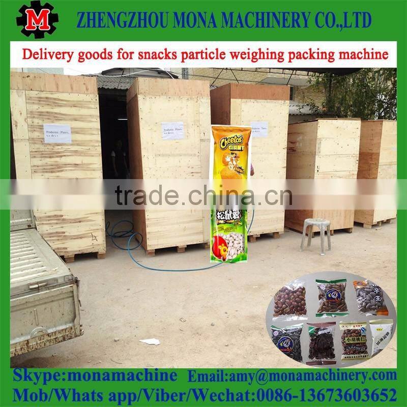 Automatic Weighing Vertical Granule/Grain/Particle Packaging Machine