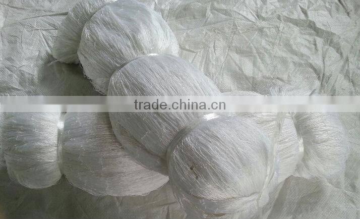 Multifilament Net