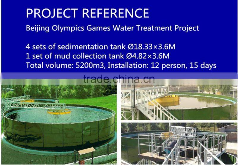 Industrial Bulk Storage Silo GFS Tanks