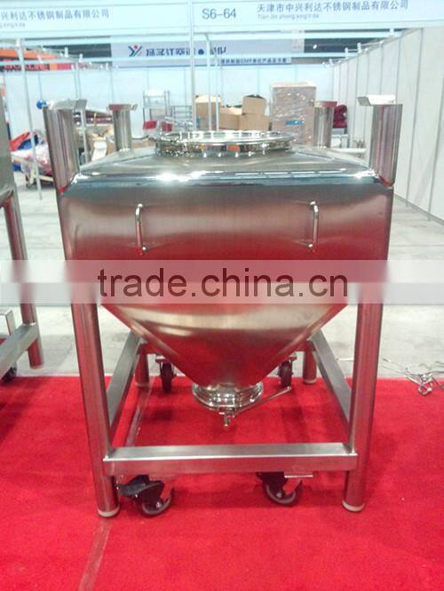 Customization stainless steel ibc tanks/storage tanks for pharmacy