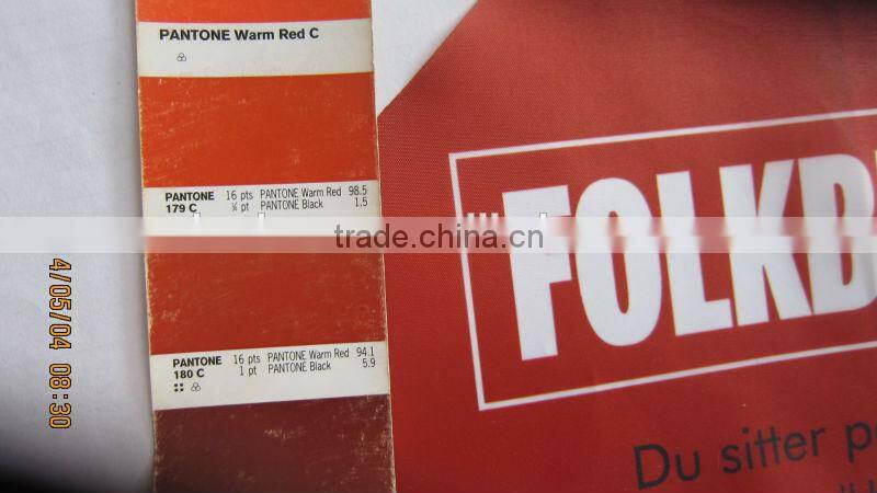 BSCI audit factory(DBID : 343313)bike seat cover bike saddle coverbicycle seat cover