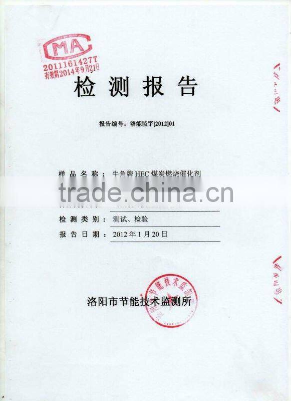 HEC Coal Combustion Catalyst