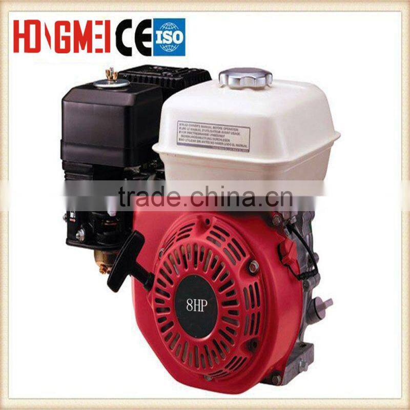 Chongqing Made Good Quality Small Engine