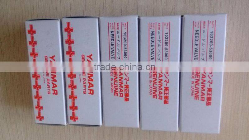 Injector Nozzle S type