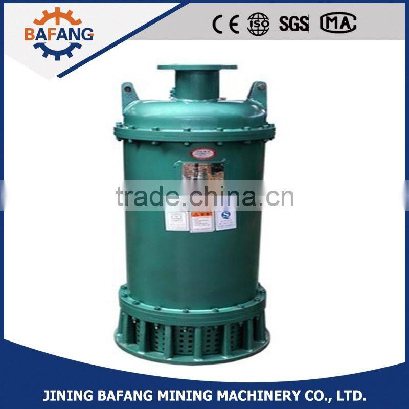 High quality mine explosion-proof submersible sewage pump