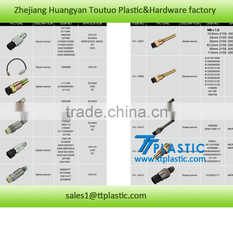 DT auto parts truck oil pressure sensor