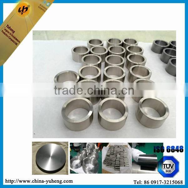 high purity tantalum ring manufacture