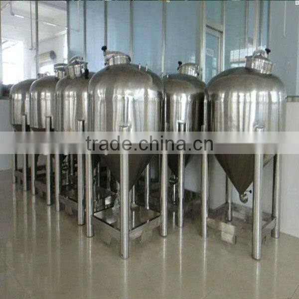 Global hot sale stainless steel beer storage tank