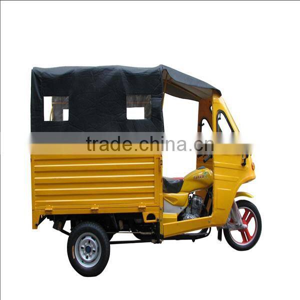 Good performance 3 wheeler motorcycle