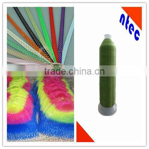0.20mm 200g package Nylon sewing thread