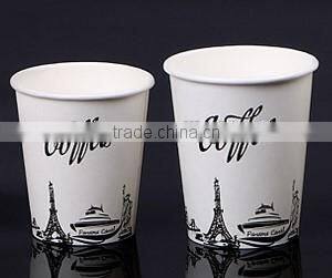 16oz single wall cup paper coffee Hot cup