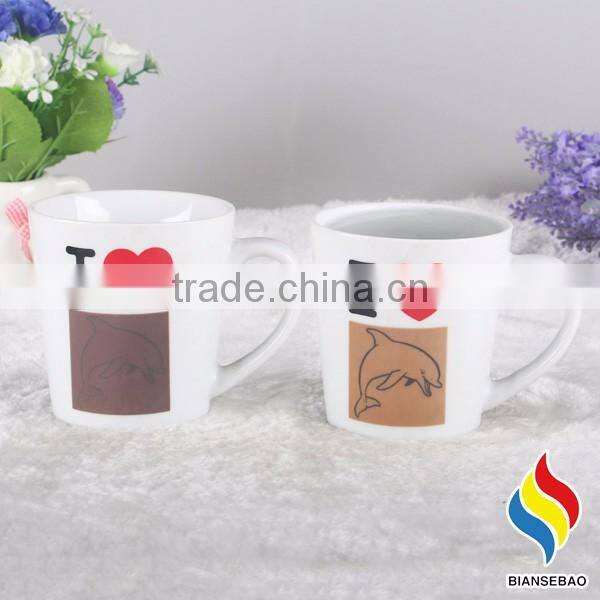 Customized Logo Hot Color Changing Ceramic Mug