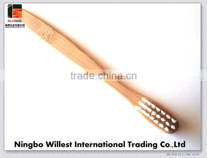 small head eco-friendly bamboo toothbrush