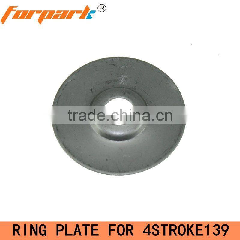 Garden tools Brush Cutter Spare Parts 4 Stroke 139 marine steel plate