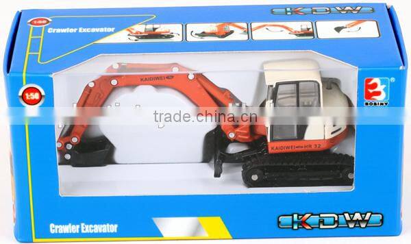 1:50 alloy crawler excavator ZZC123463