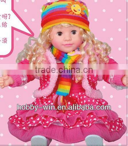 18" Speaking dolls