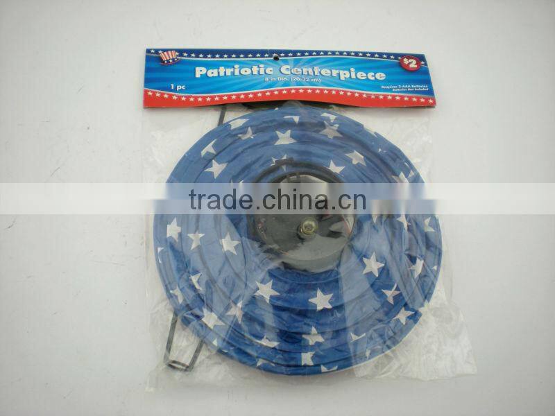 Patriotic Paper Lantern