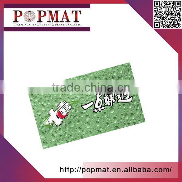 custom printed design polyester tpr floor mat
