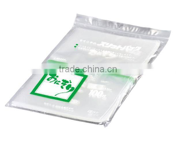 Made in Japan Onigiri Wrapping Film Sushi Wrapping Film Rice Ball Wrapping Film