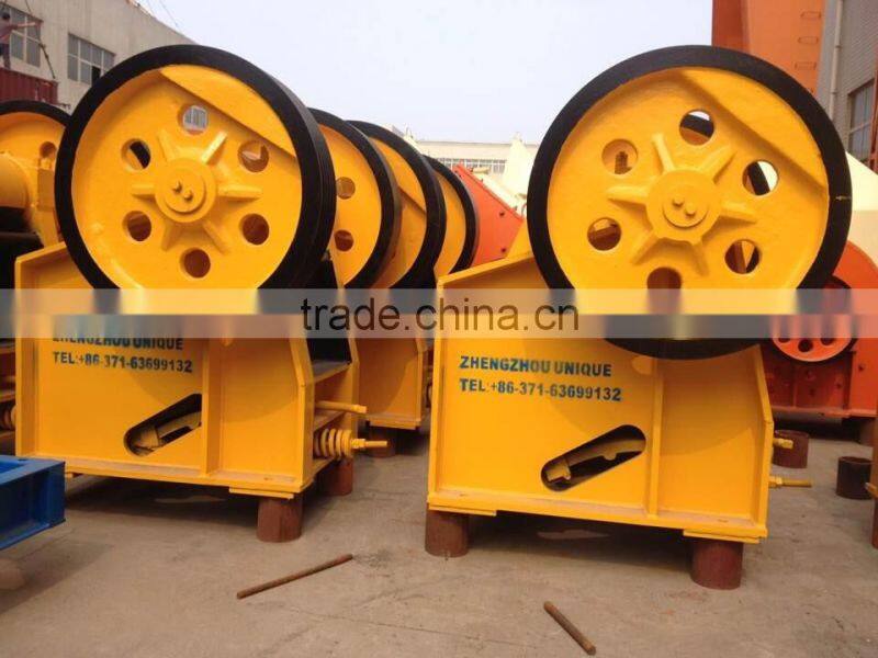 China high quality tailing crusher