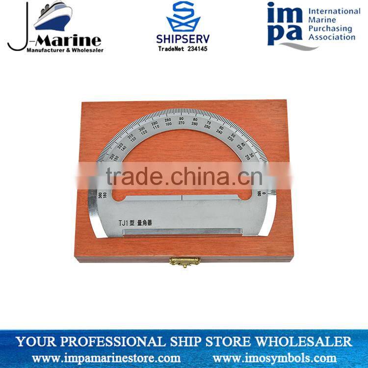 Brass Marine Protractor