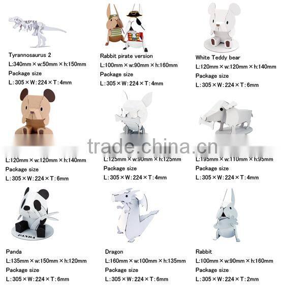 Cute and Unique Dachshund hacomo kids at reasonable prices