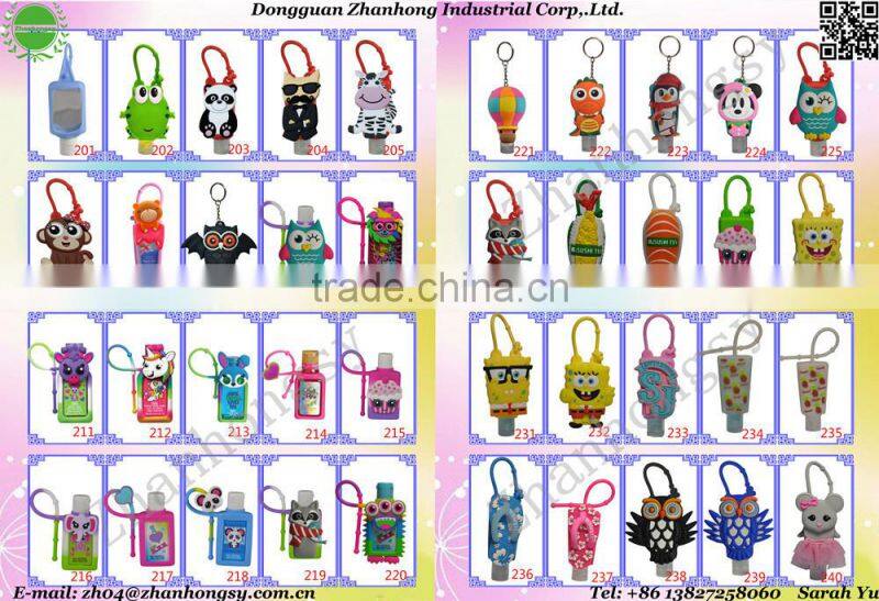 ZH04 Factory Direct Sell Novelty Silicone Hand Sanitizer Pocketbac Holder/cover/case