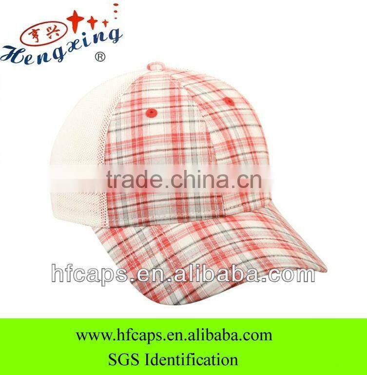 2013 trendy 6 panel custom plain trucker mesh cap and hat