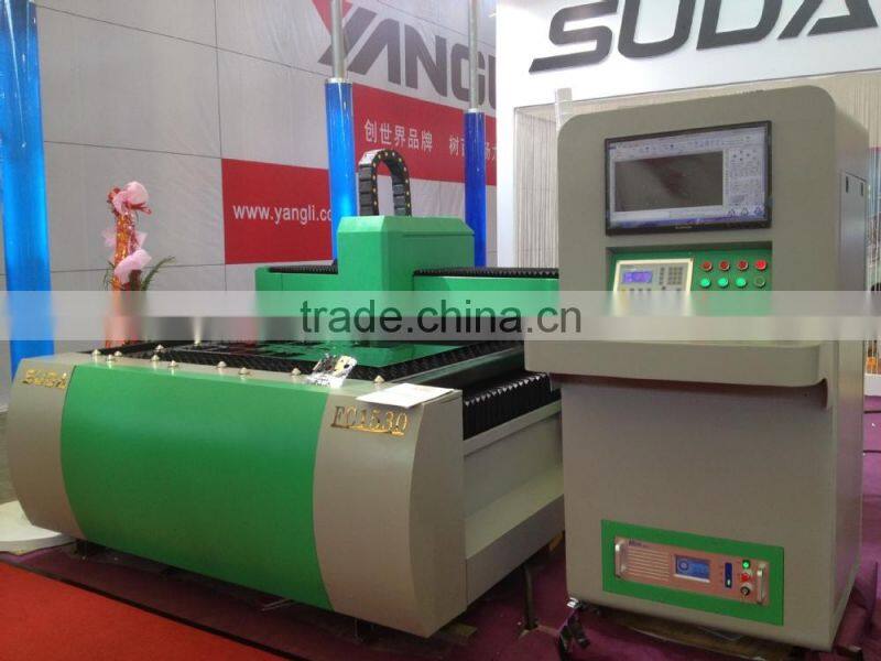 300W 500W 800W 1000W fiber laser cutting machine for sheet metal