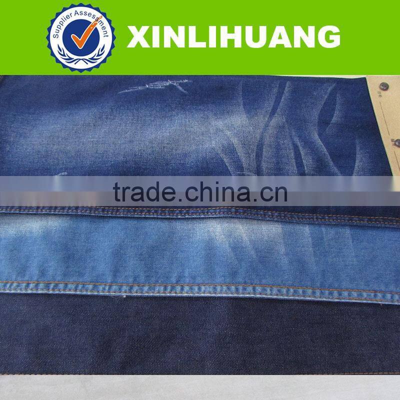 2015 Hot A grade good touch japanese denim fabric