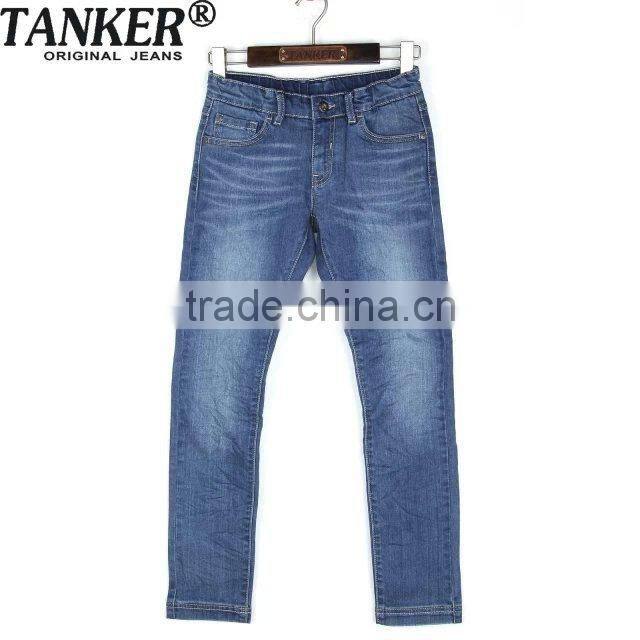 OEM/Wholesale HIGH-END100% cotton jeans kids fashion jeans