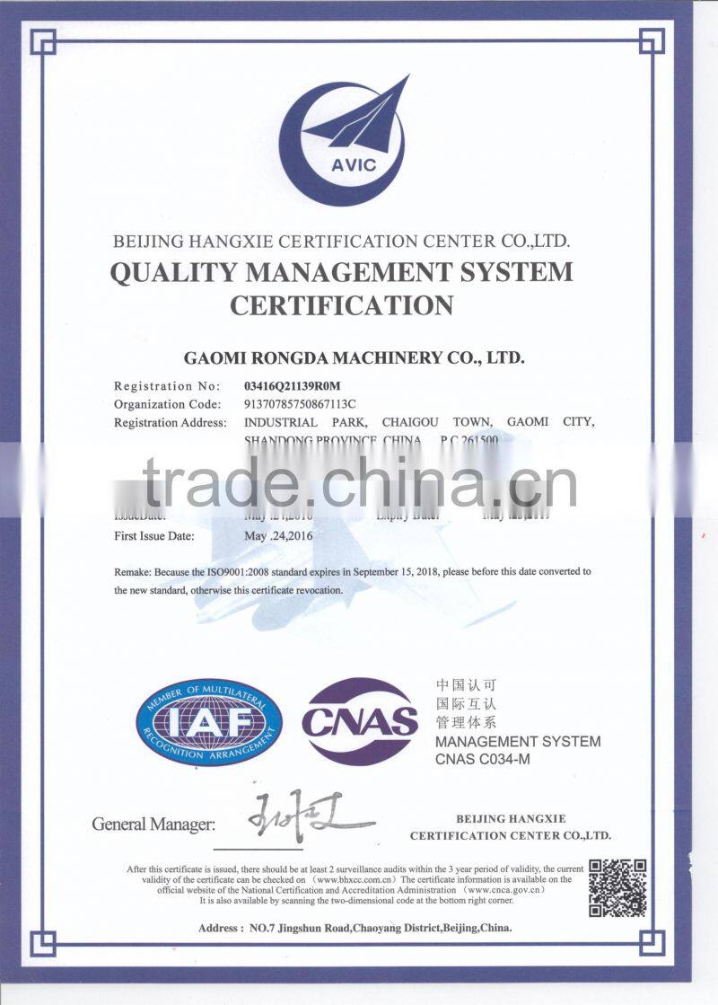 Multi Needle Quilting Making Machine For Mattress