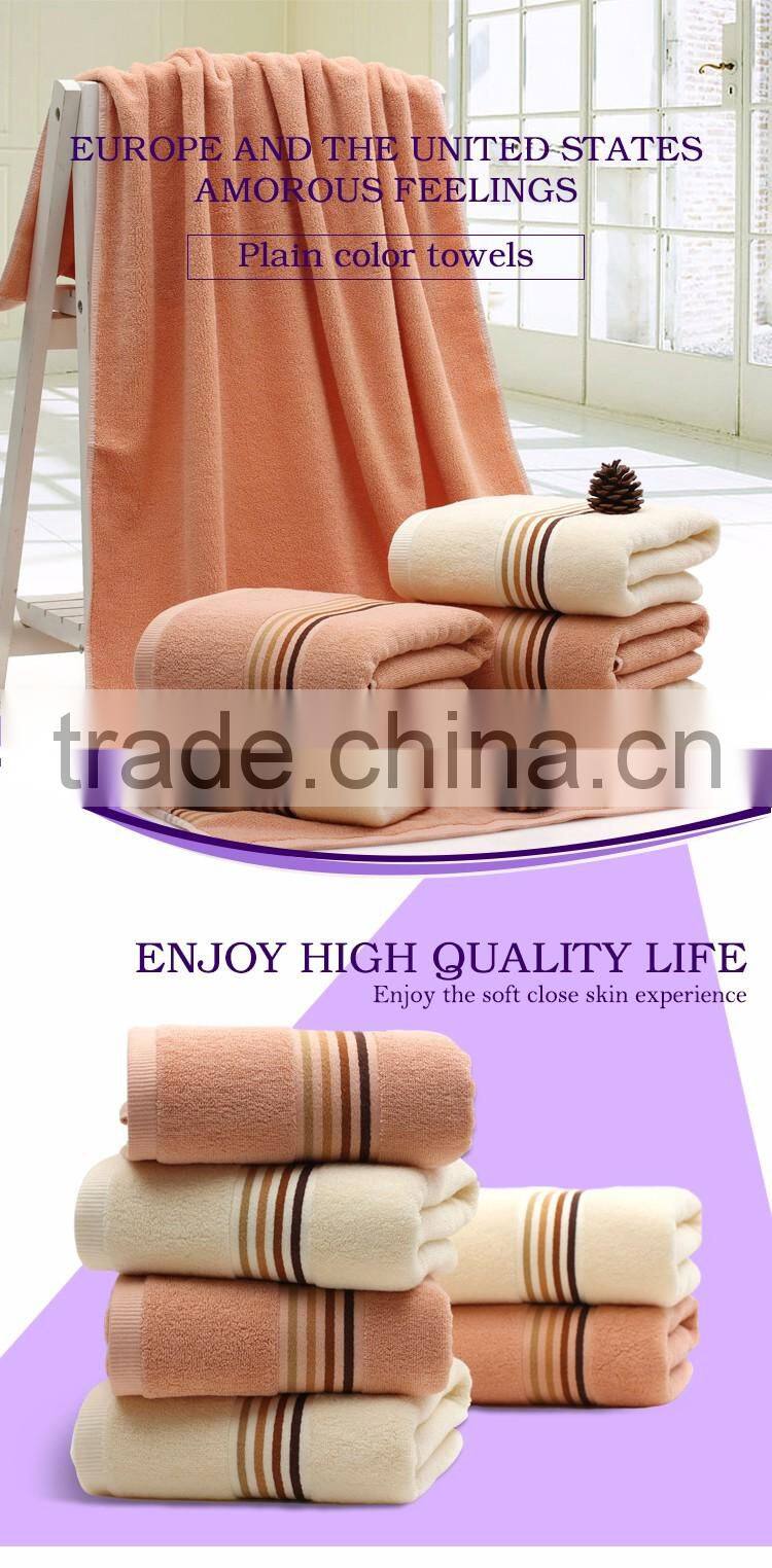 Bulk Buy China Woven Absorbent Textiles Dobby Cotton Towel Set