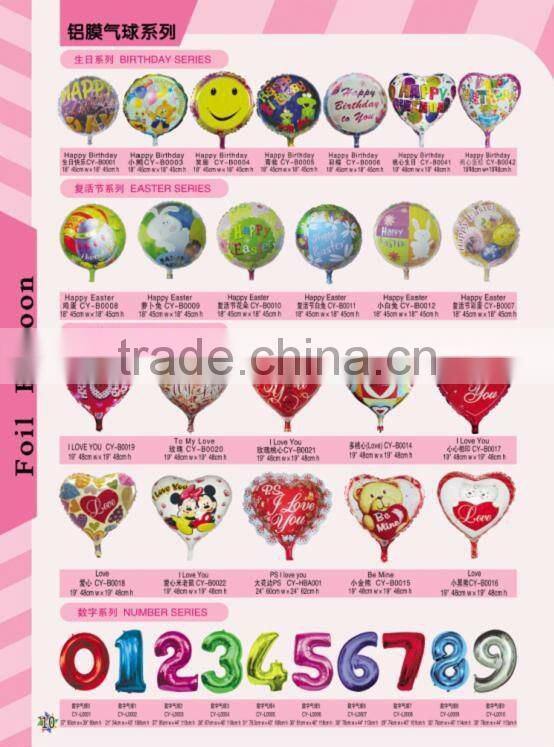 baby shower foil foilhelium mylar balloons