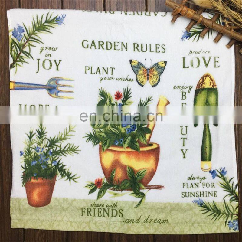 Pattern Towels at High Quality