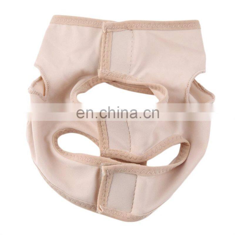 Skin Color Breathable Slim Mask Reduce Double Chin Beauty Face