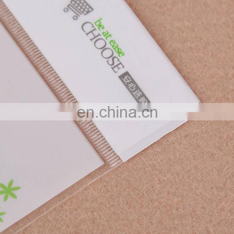 Custom logo design printing low price customized printing self adhesive OPP/PVC/CPP plastic straws packing bags