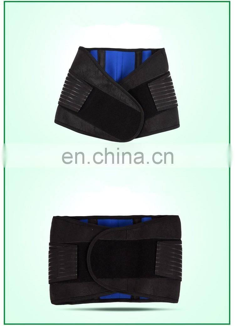 2016 YIBISH Medicial Neoprene Back Support Belt Orthopedic Back Pain Relief Belt#HYD-001