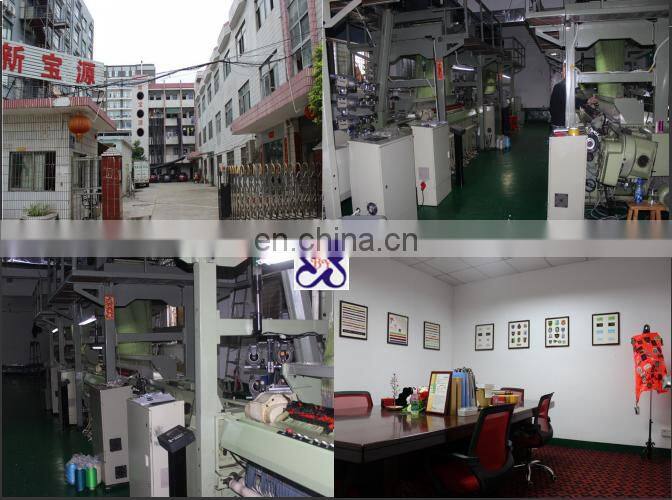 Private grossgrain ribbon/printed ribbon