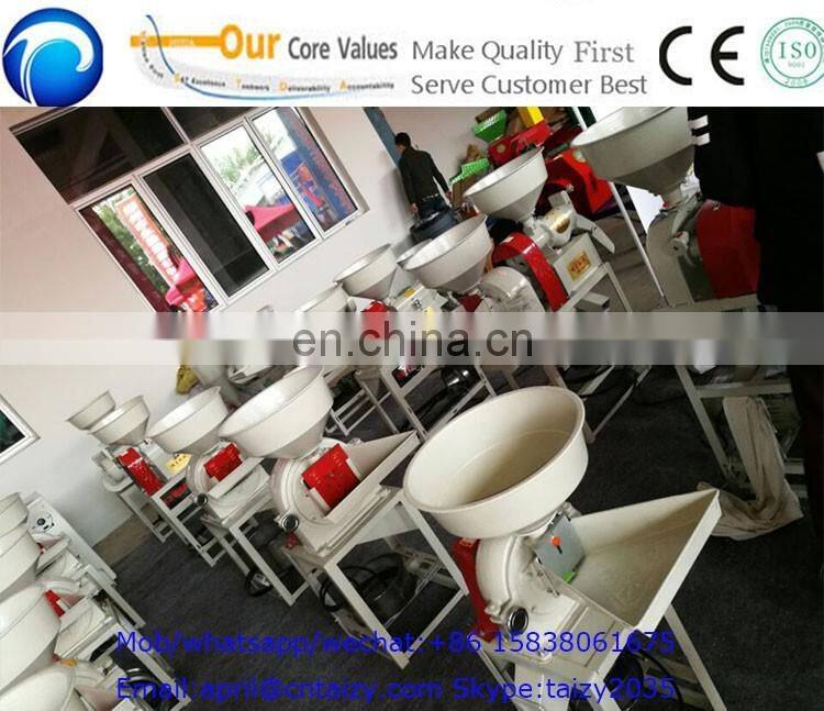 rice milling machine/rice peeling machine rice mill machinery price