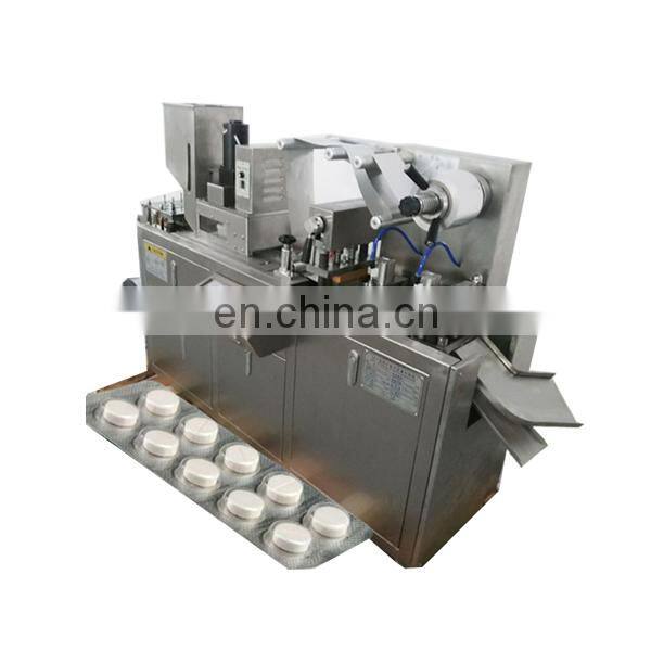 full automatic tablet/pill/capsule alu pvc alu blister packing machine Professional Plastic Shell Blister Packing Machine