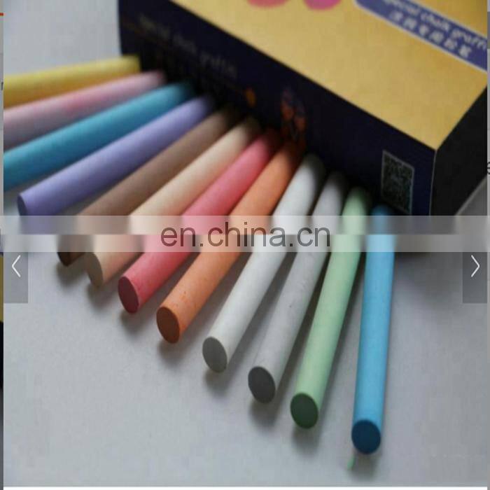 chalk packing machine elvan dustless chalk machine copper chalk making machine