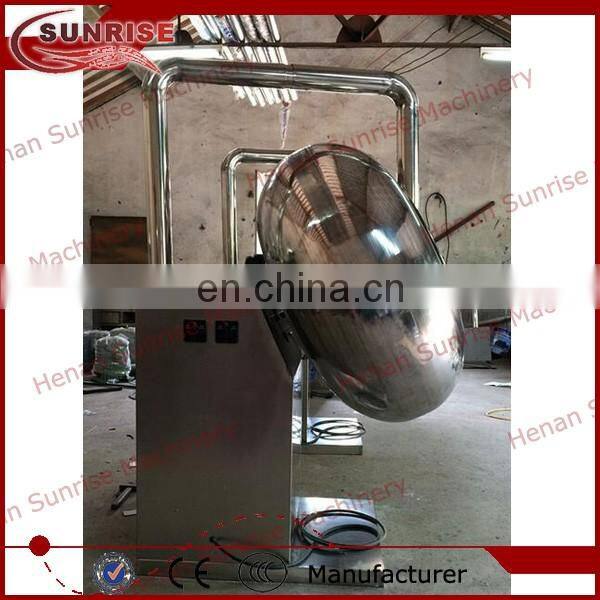 small chocolate coating machine