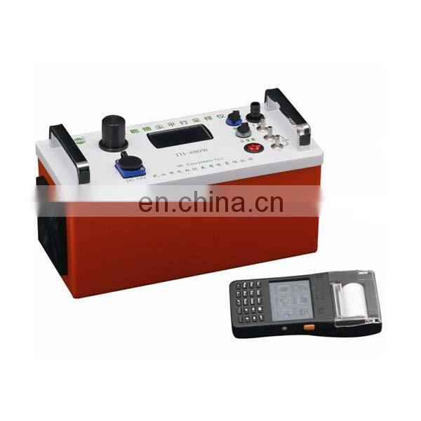 TH-880W smart dust sampling instrument