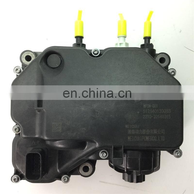 612640130088 urea pump for Weichai Diesel engine