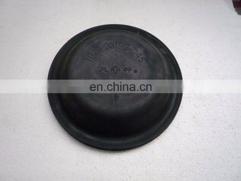 Soft dust- proof cover3519G-045